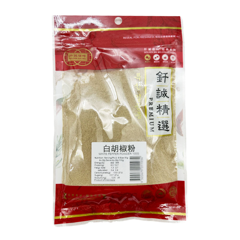 Chun-Shing-White-Pepper-Powder---100g-1