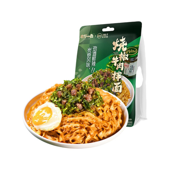 Mì trộn YouYiMian Bò Ớt Nướng 182 g – cay nồng, hương than hoa