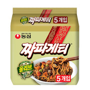 Global Instant Noodles at UMall Australia