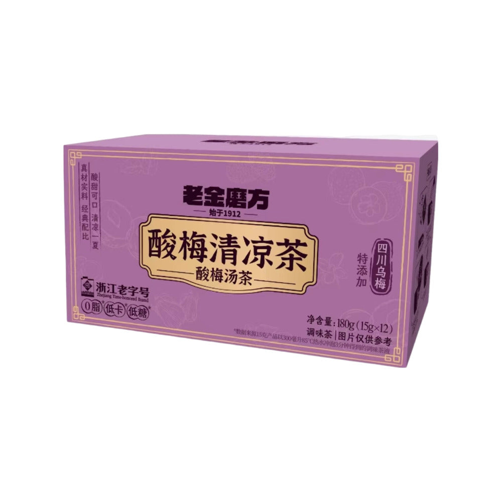 Laojin-Mofang-Sour-Plum-Herbal-Tea-Bags-180g-(12-Sachets)---Suanmeitang-Cooling-Tea-1