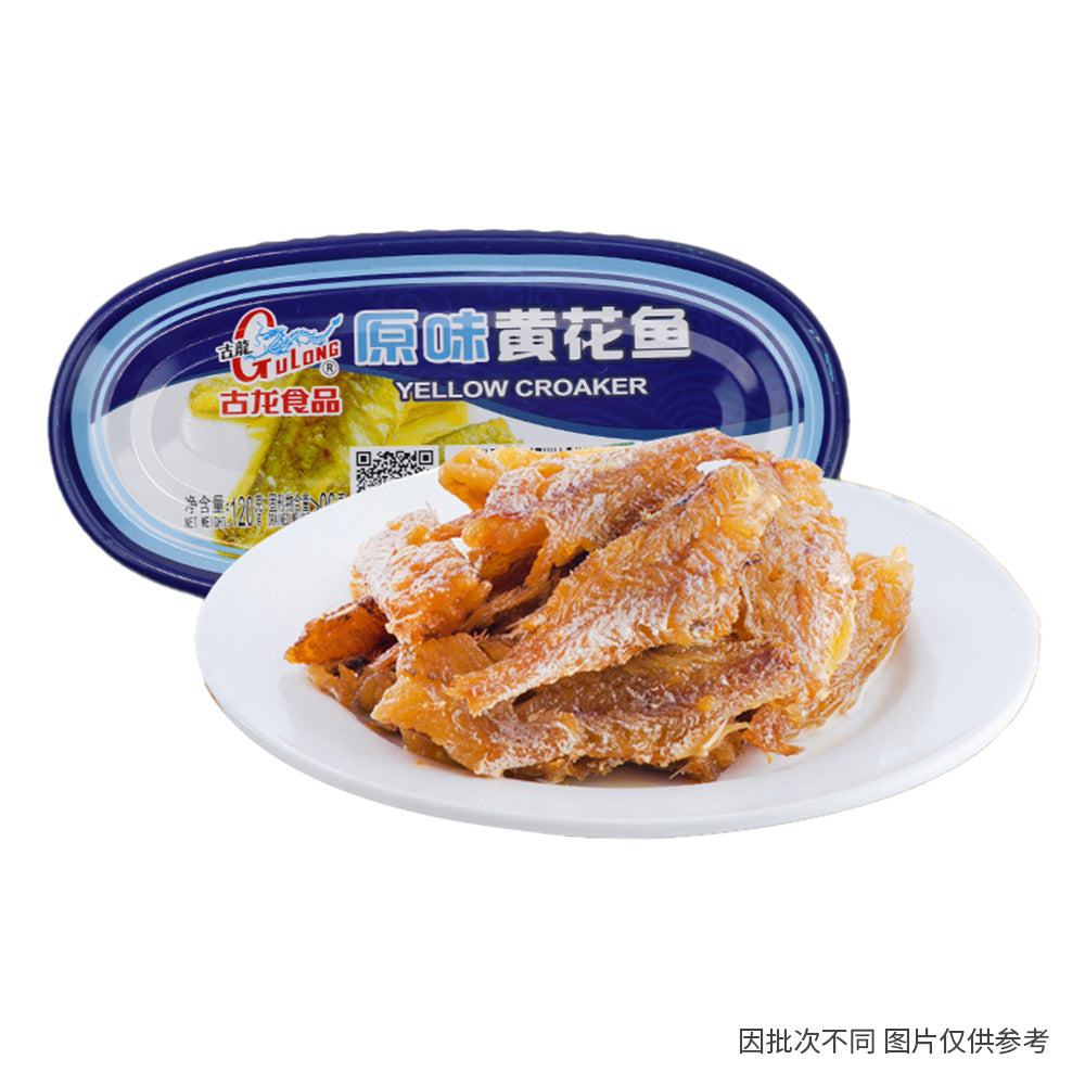 GuLong-Original-Flavour-Yellow-Croaker-Fish-Can-120g-1