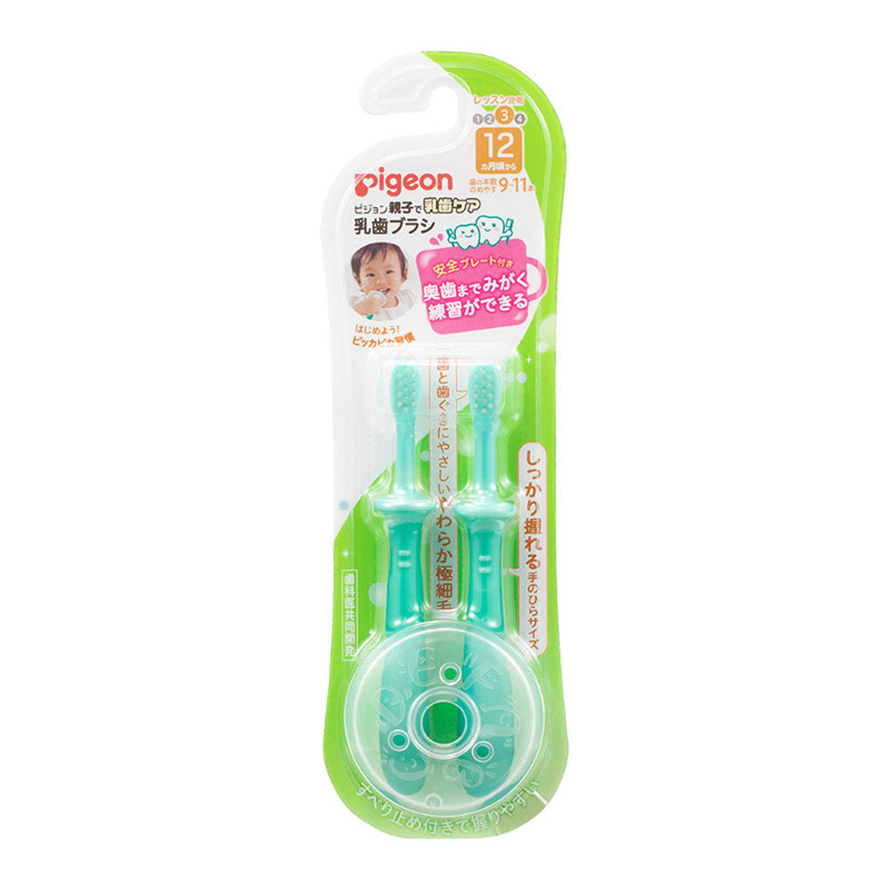 Pigeon-Children's-Toothbrush---Suitable-for-12-Months-1