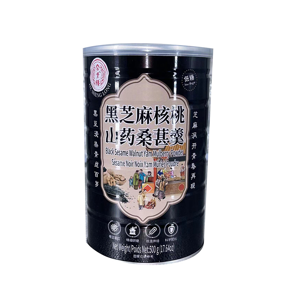 Heshenglong-Black-Sesame-Walnut-Yam-Mulberry-Powder---Low-Sugar,-500g-1