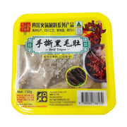 Hot Pot Picks at UMall Australia