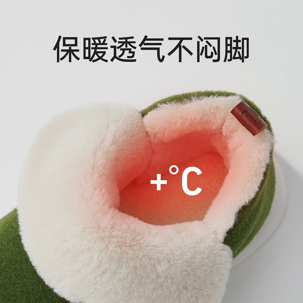 Youdiao-Full-Felt-Wool-Cotton-Slippers---Meteorite-Gray-(Size-42-43)-1