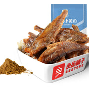 Chinese Snacks at UMall Australia
