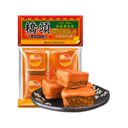 Thực phẩm khô at UMall Australia