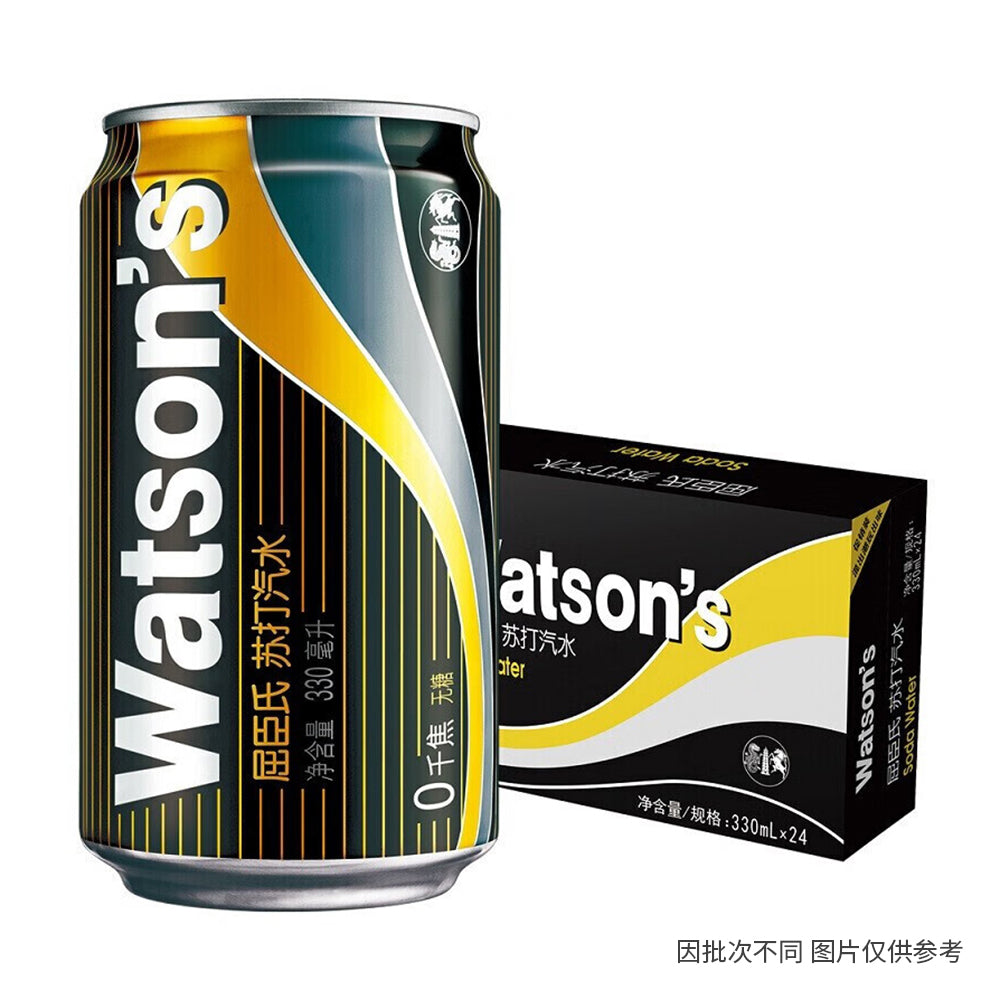 [Full-Case]-Watsons-Classic-Original-Flavour-Soda-Water-330ml*24-1