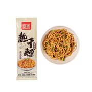 Thực phẩm ăn liền at UMall Australia