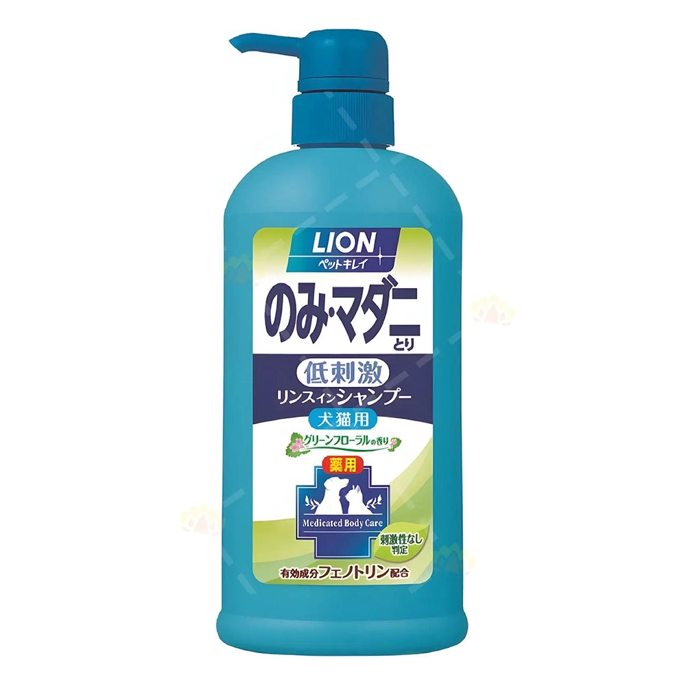 Lion-Low-Irritation-Flea-and-Tick-Shampoo-for-Cats-and-Dogs---550ml-1