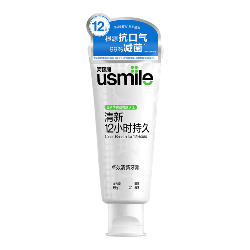 Usmile-Effective-Fresh-Toothpaste---Arctic-Ocean,-65g-1