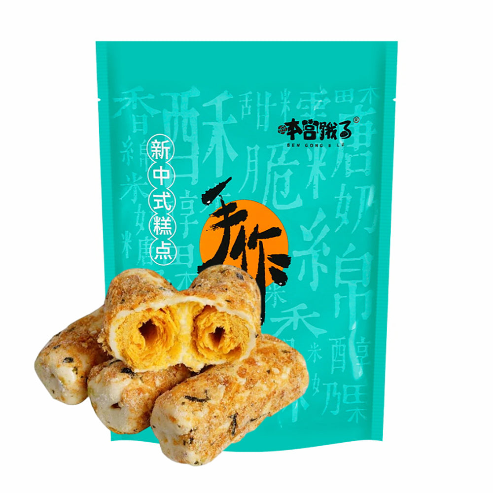 Ben-Gong-E-Le-Cheese-Floss-Roll-with-Pork-Floss-and-Seaweed---160g-1