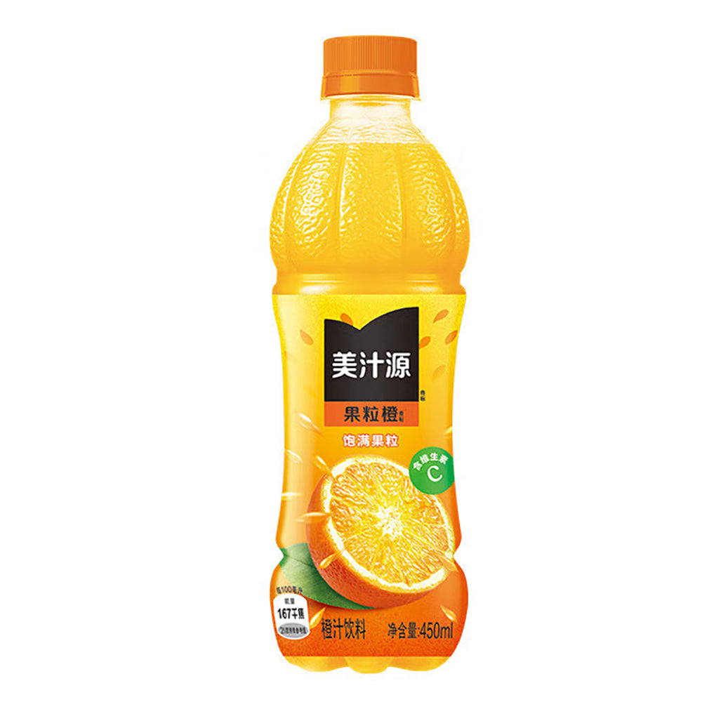 Minute-Maid-Pulpy-Orange-Juice---450ml-1