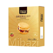 Chinese Snacks at UMall Australia