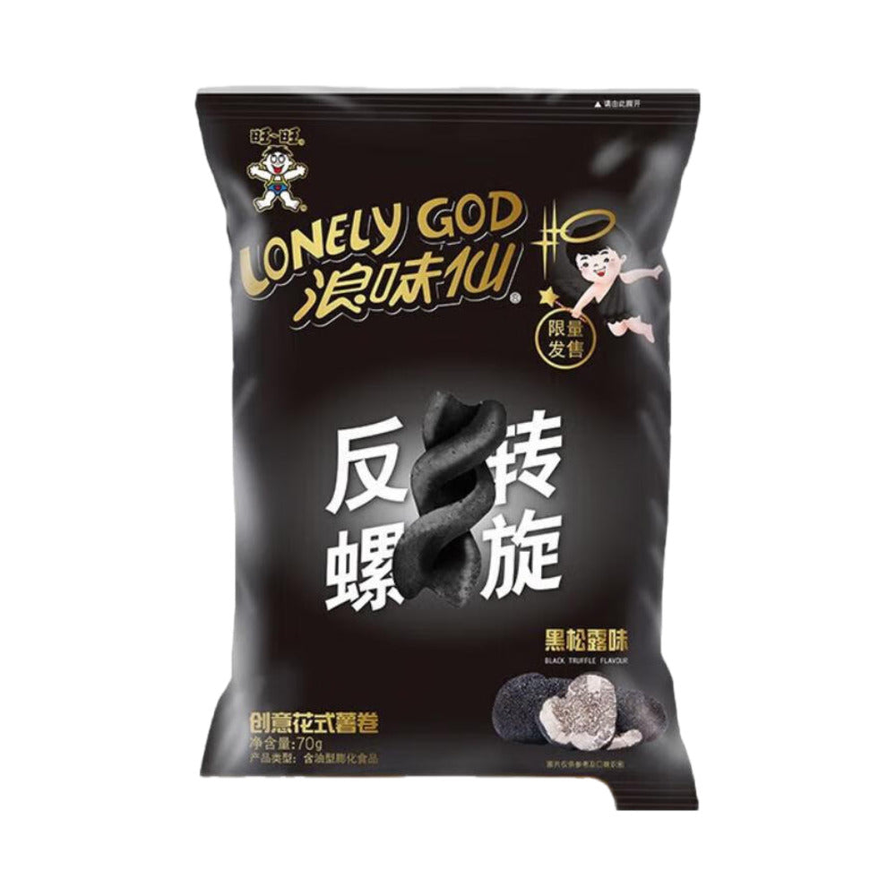 Lonely-God-Potato-Twists-Black-Truffle-Flavor---70g-1