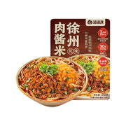 Best Sellers at UMall Australia