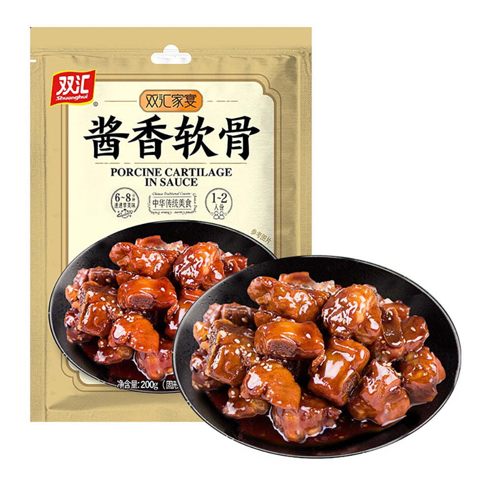 Shuanghui-Family-Feast-Braised-Pork-Cartilage---200g-1