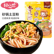 Noodles/Vermicelli at UMall Australia