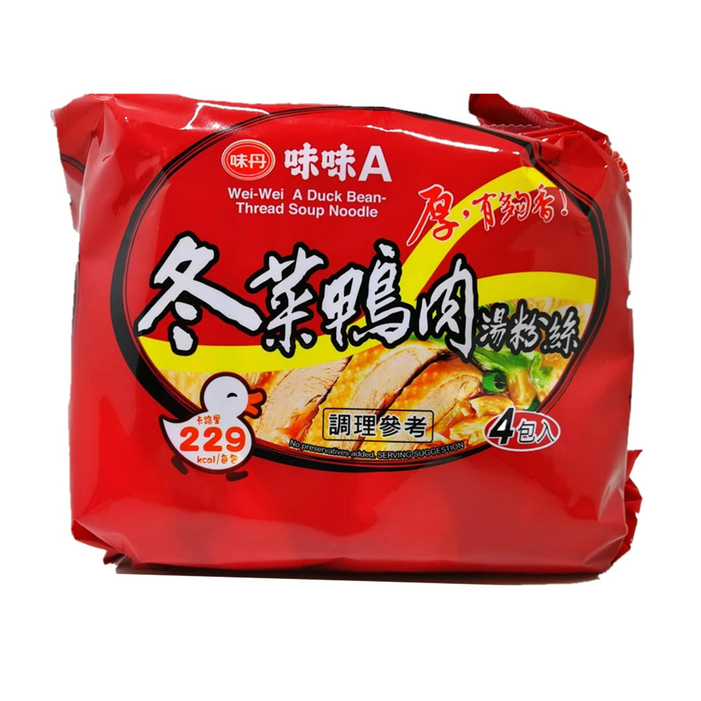 Wei-Wei-A-Duck-Bean-Thread-Soup-Noodle---60g-x-4-Packs-1