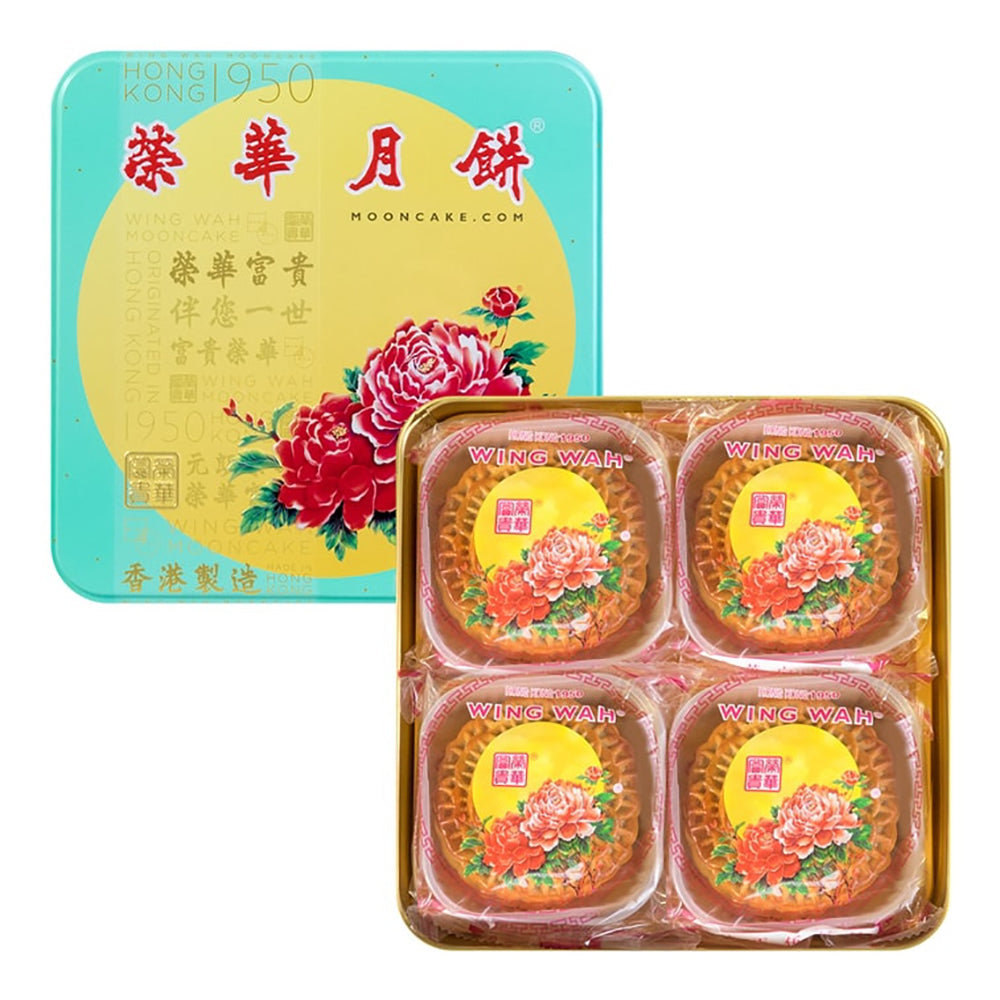 Wing-Wah-Assorted-Mooncakes---4-Pieces,-740g-1