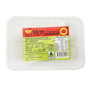Best Sellers at UMall Australia