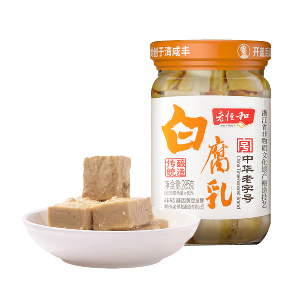 Lao-Heng-He-White-Fermented-Tofu-285g-1