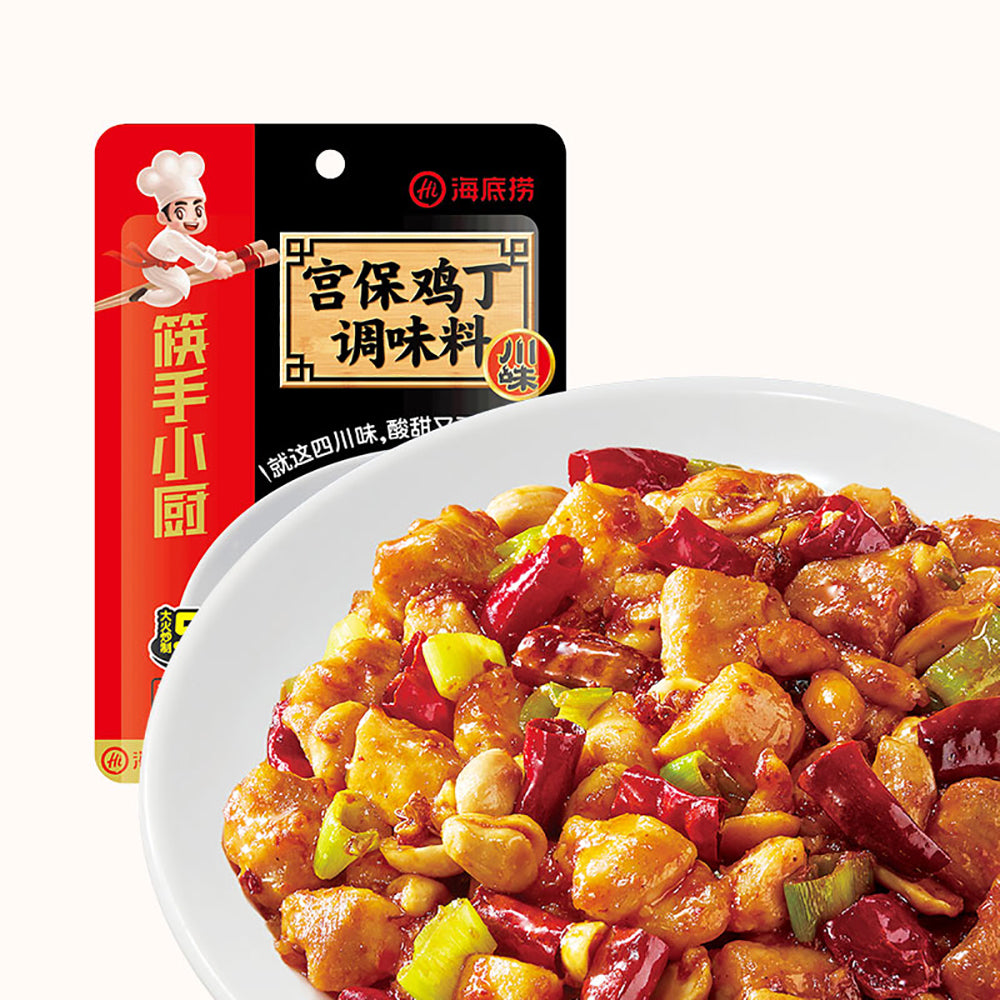 Haidilao-Kung-Pao-Chicken-Seasoning---80g-1