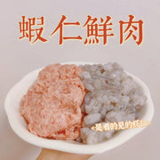 Bán chạy nhất at UMall Australia
