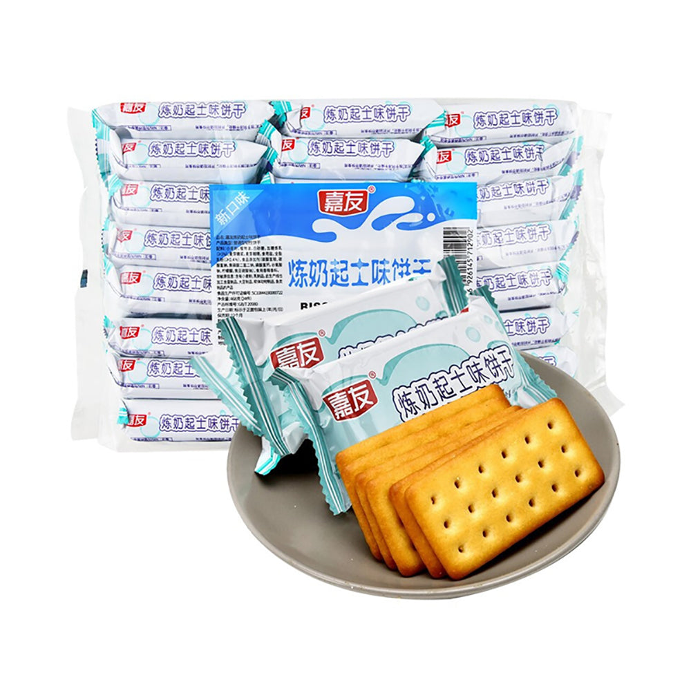 Jiayou-Condensed-Milk-Cheese-Flavored-Biscuits---468g-1