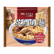 Weekly Special at UMall Australia
