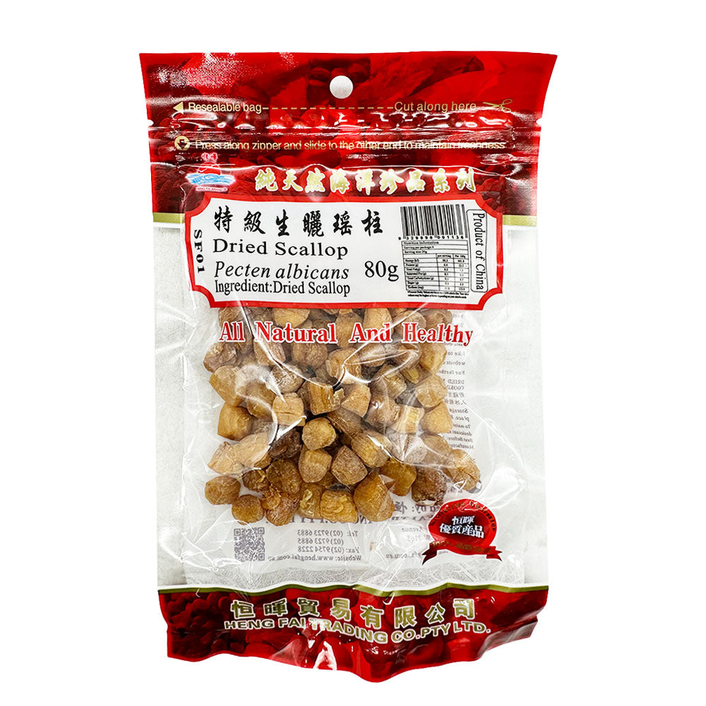 Henghui-Sun-Dried-Scallop-80g-1