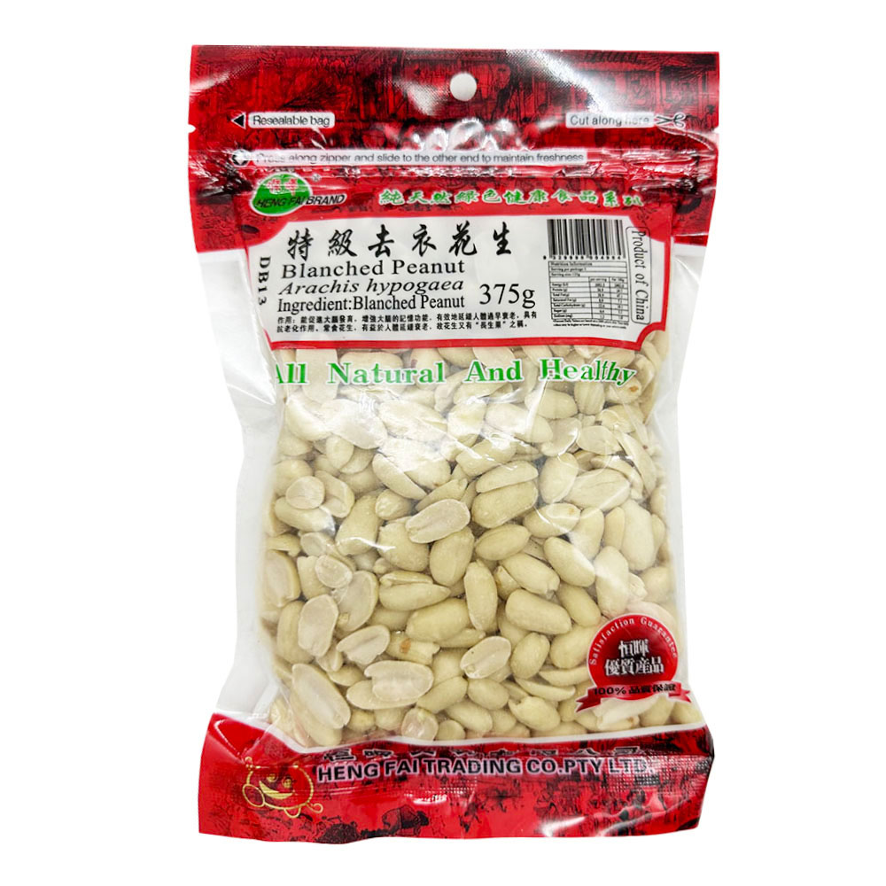 Henghui-Australian-Skinless-Peanuts-375g-1