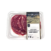 Best Sellers at UMall Australia