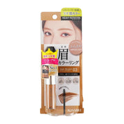 Best Sellers at UMall Australia