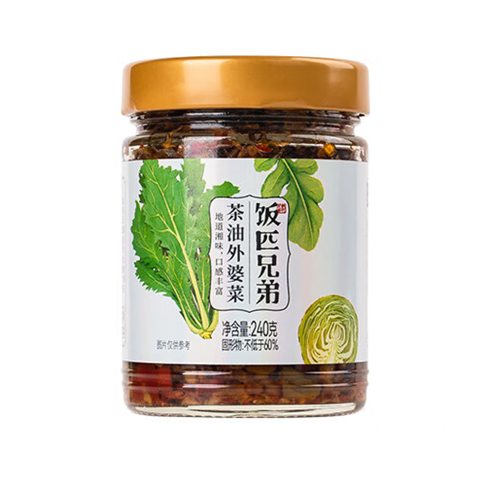 Fanpi-Brothers-Preserved-Vegetables-with-Camellia-Oil---240g-1