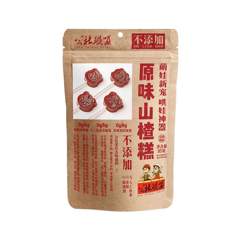 Gong-She-Lian-Meng-Original-Hawthorn-Cake---85g-1