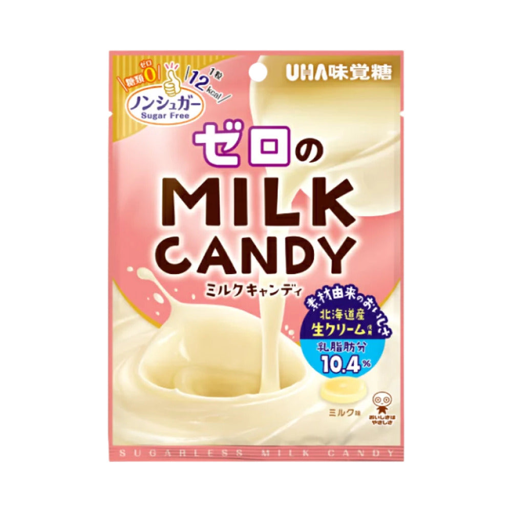 UHA Milk Hard Candy - 65g-1