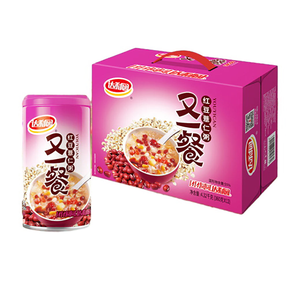 Daliyuan-Youtian-Red-Bean-and-Barley-Eight-Treasures-Porridge---360g-x-12-Cans-1