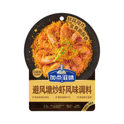 Bán chạy nhất at UMall Australia