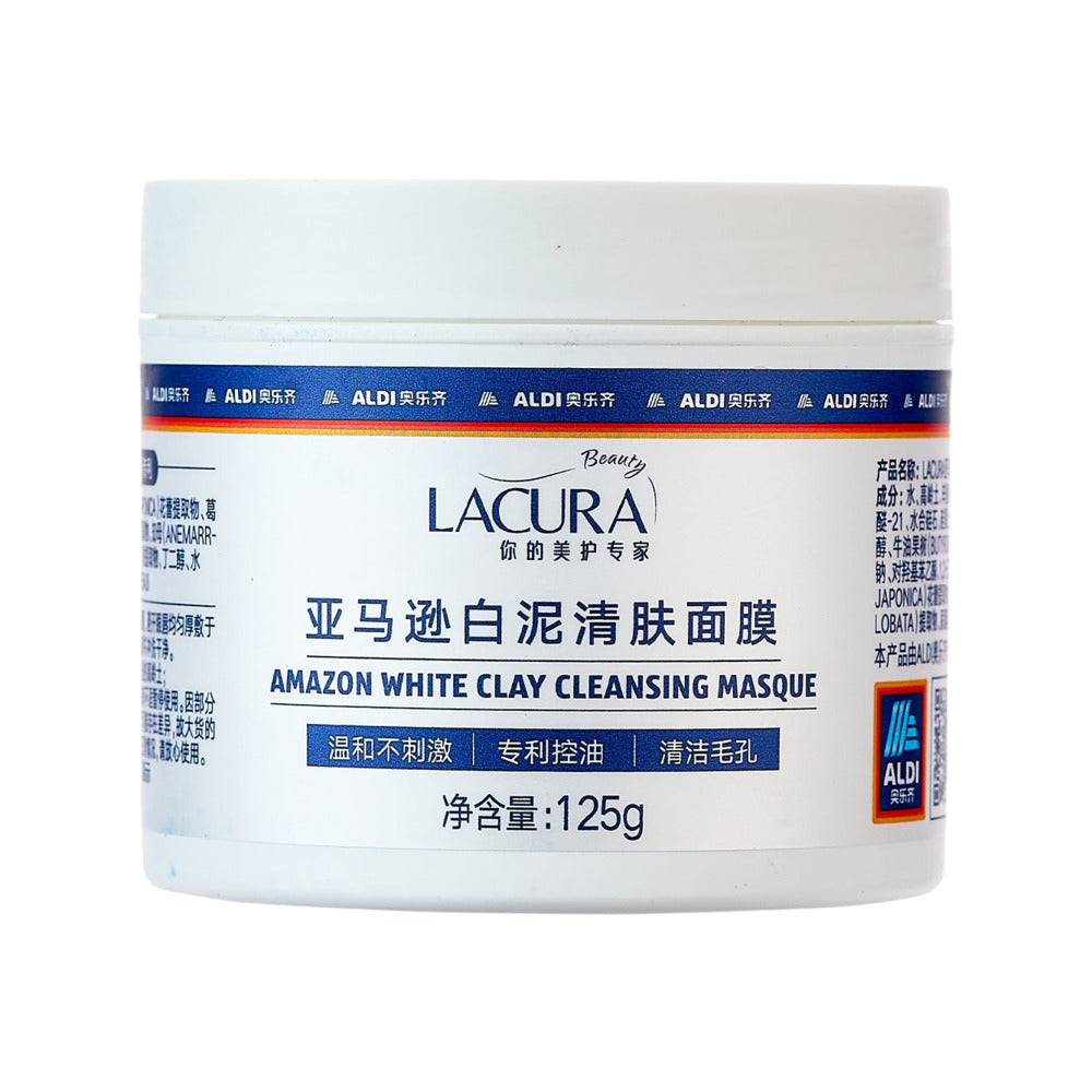 Lacura-Amazon-White-Clay-Cleansing-Masque-125g---Pore-Cleansing-Clay-Mask-–-Limited-Import-1