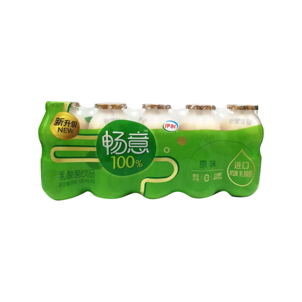 Yili-Changyi-100%-Lactic-Acid-Bacteria-Drink,-Original-100ml-x-5---Probiotic-Cultured-Milk-Drink-1