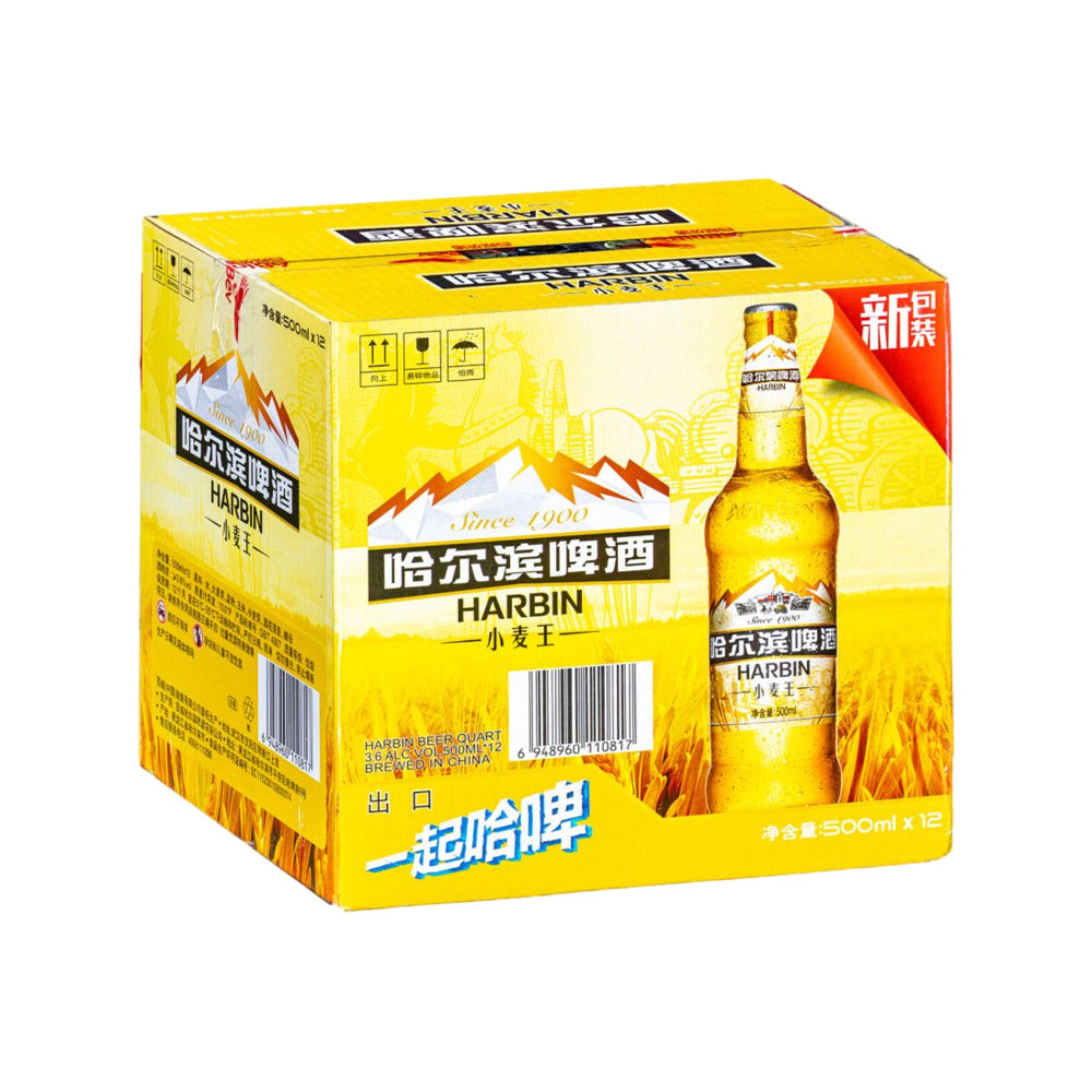 Harbin-Wheat-King-Beer---500ml-Bottles,-Pack-of-12-1