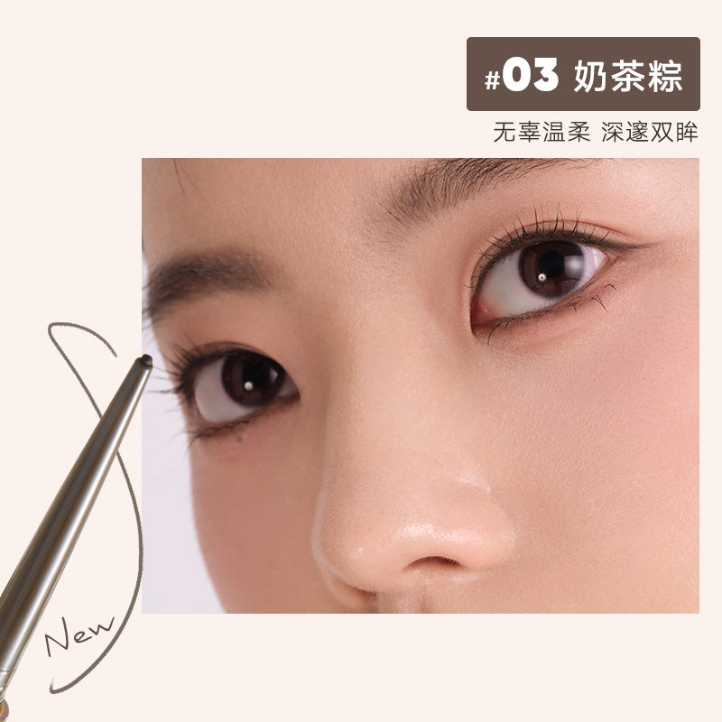 Judydoll-Precision-Gel-Eyeliner-#03-Milk-Tea-Brown-1