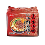 Beef Ramen & Instant Noodles at UMall Australia