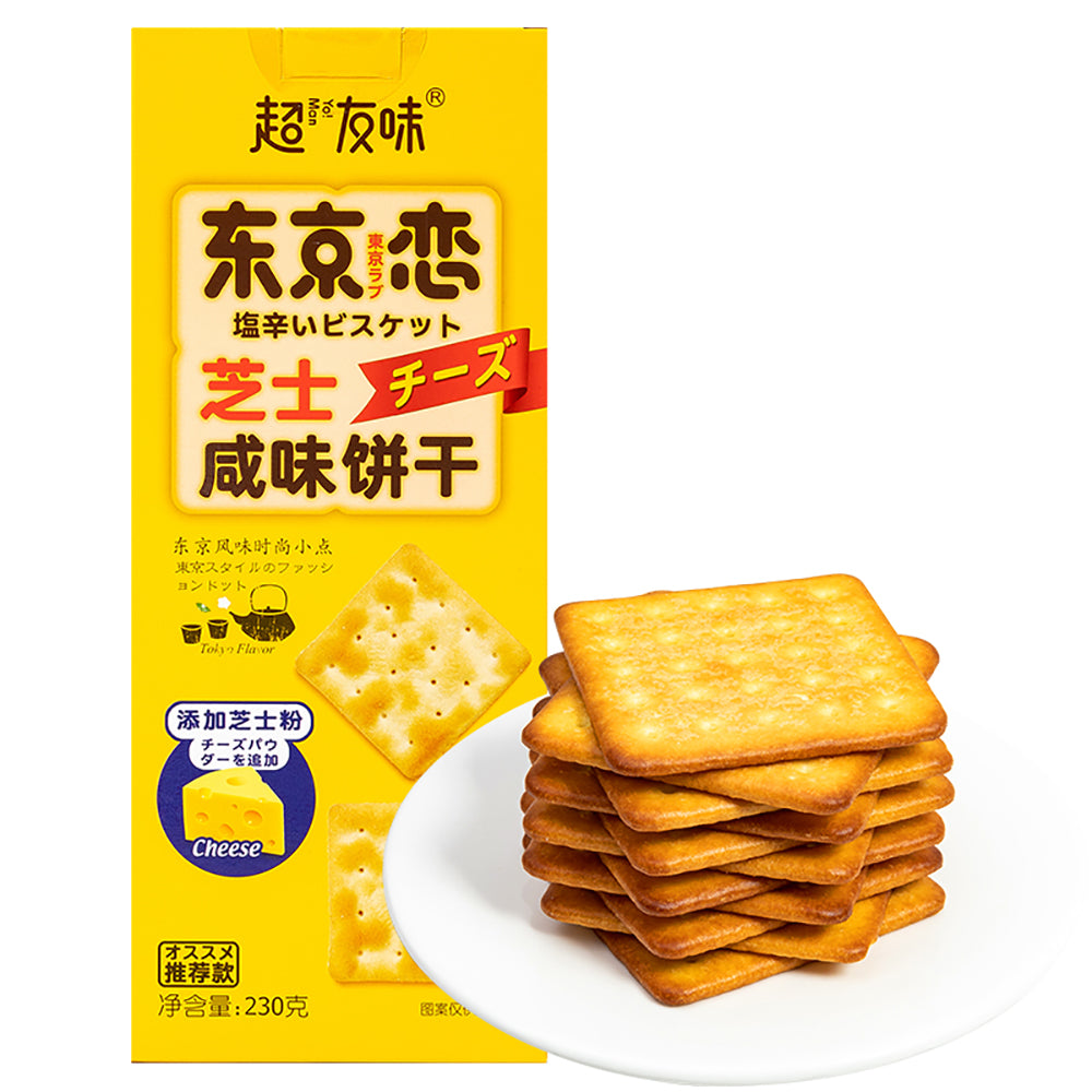 ChaoYouWei-Cheese-Flavored-Salted-Crackers---230g-1