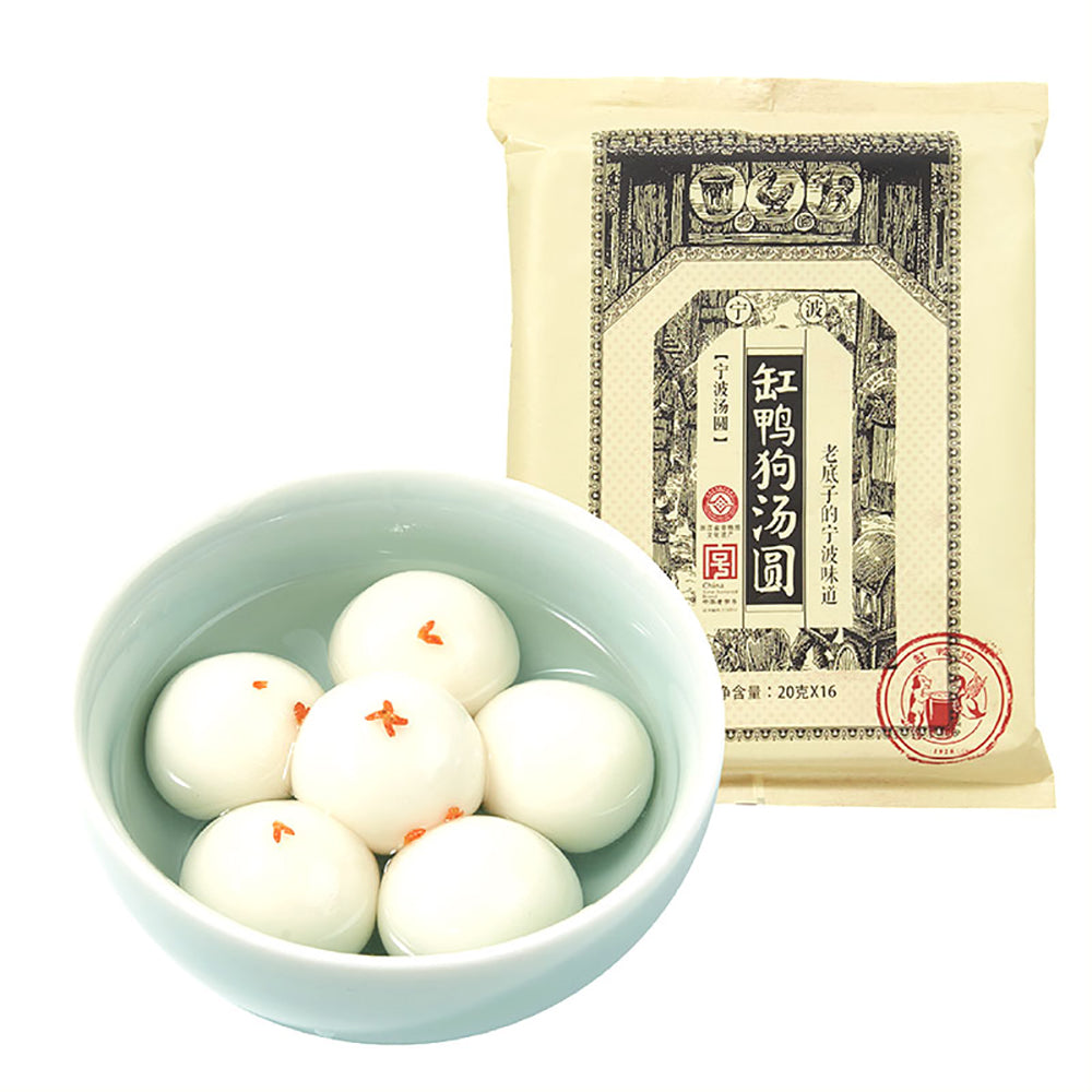 [Frozen]-Ningbo-Tangyuan-(Rice-Dumplings)-with-Black-Sesame-Flavor---Duck-and-Dog-Brand,-320g-1