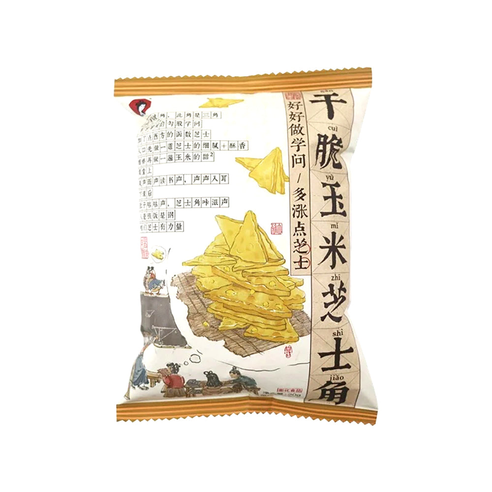 Chayan-Yuese-Crispy-Corn-Cheese-Chips---20g-1