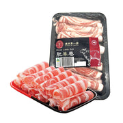 Tất cả các loại thịt at UMall Australia