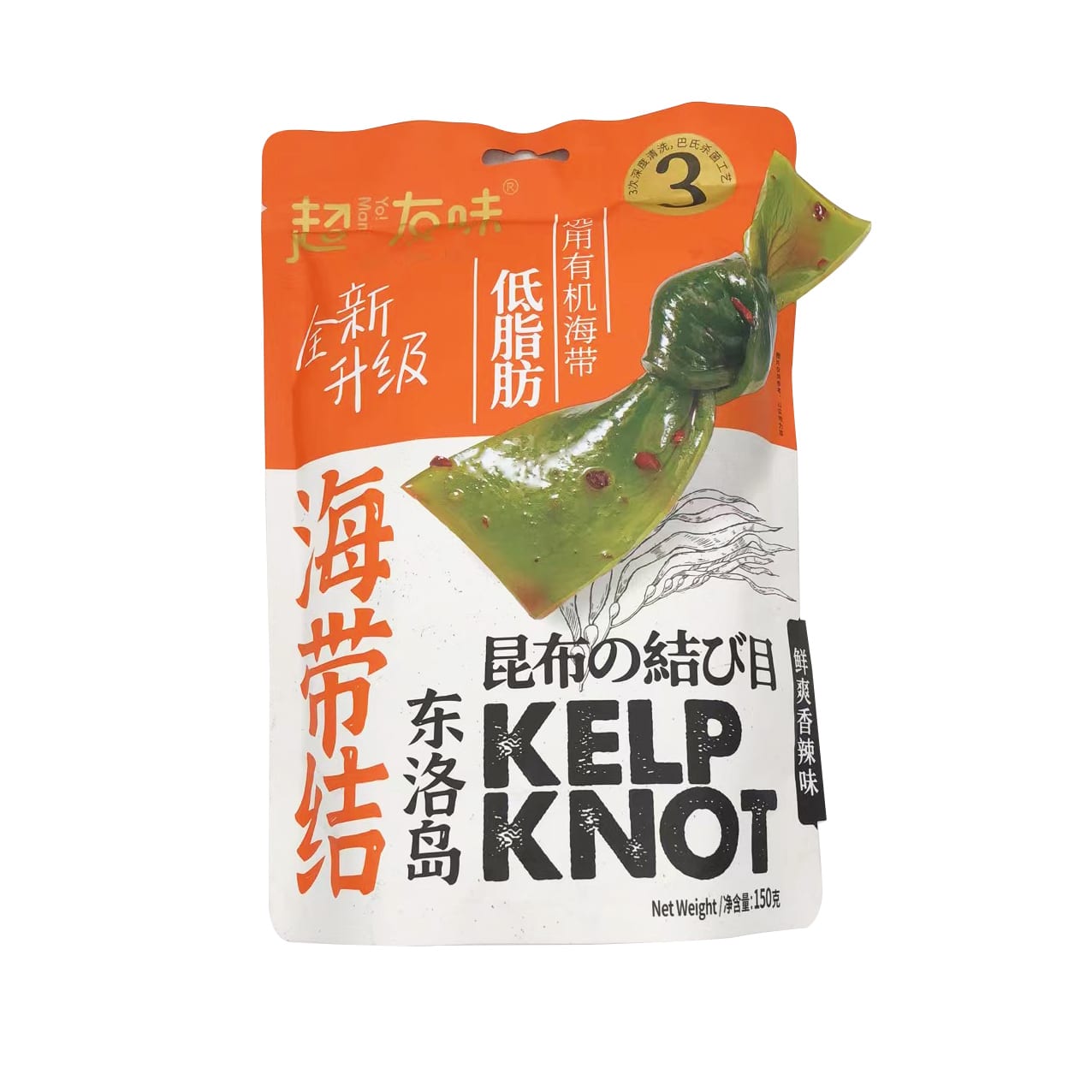 Chaoyouwei-Spicy-Kelp-Knots---150g-1