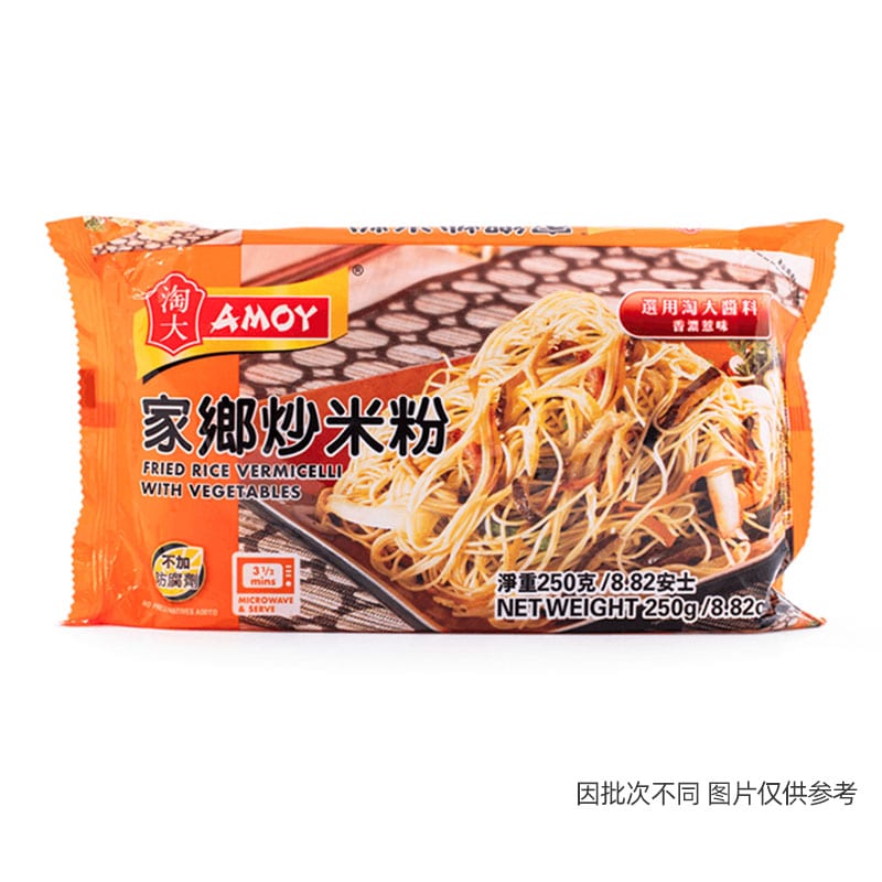 [Frozen]-TaoDa-Hometown-Stir-Fried-Rice-Noodles-250g-1